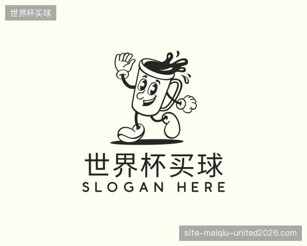 发现世界杯买球集团